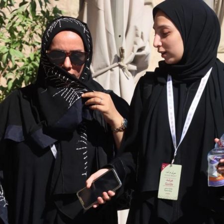 Nikab, Hiyab, Burka: los diferentes velos que portan las mujeres en Qatar – El Occidental