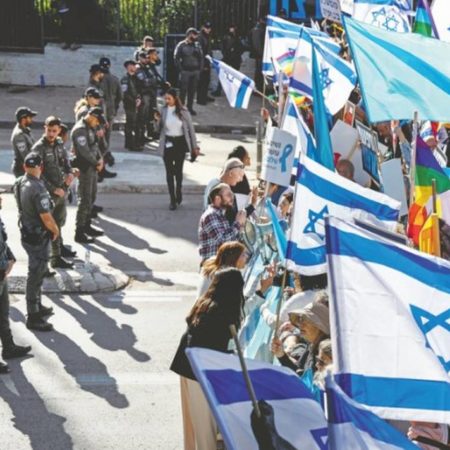Extrema derecha se apodera de Israel entre protestas contra Netanyahu – El Occidental